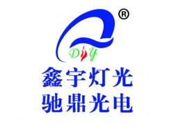 廣州鑫宇燈光夏季工作服案例【LED、燈飾行業】