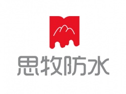 思牧防水工作服定做案例【施工建材行業】