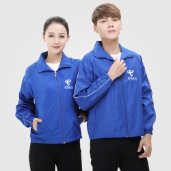 秋冬風(fēng)衣定制加厚款防風(fēng)防靜電