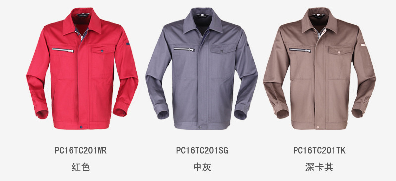 冬季煤礦工人工作服 礦用工作服-效果圖1