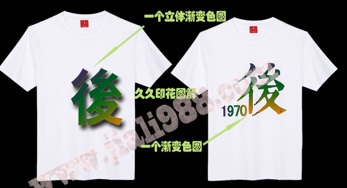 工作服價格m.xcitlvw.cn