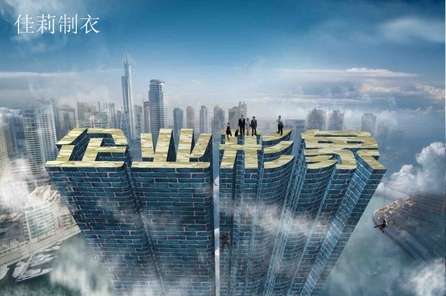 企業工作服形象-m.xcitlvw.cn