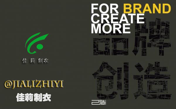 工作服m.xcitlvw.cn