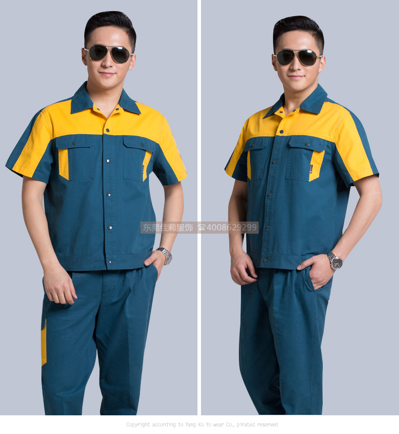 維修電焊、機械加工工作服效果展示03