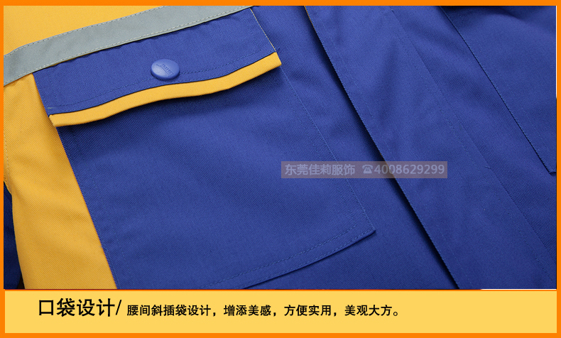 細節(jié)放大，讓衣服更精致