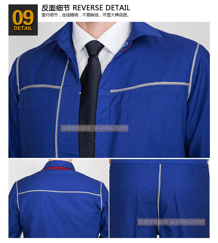 冬季維修電焊工作服  電焊工服-效果圖22