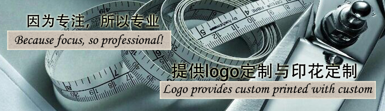 冬季防寒交通運(yùn)輸工作服-產(chǎn)品圖2