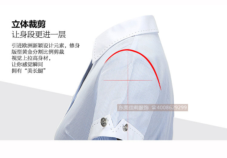 短袖職業(yè)襯衫-產品圖4