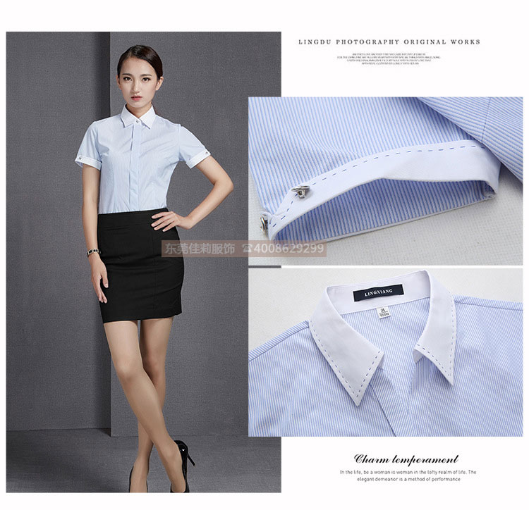 短袖職業(yè)襯衫-產品圖11