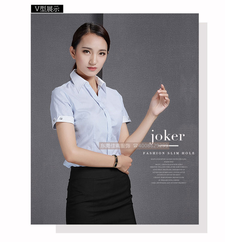 短袖職業(yè)襯衫-產品圖12
