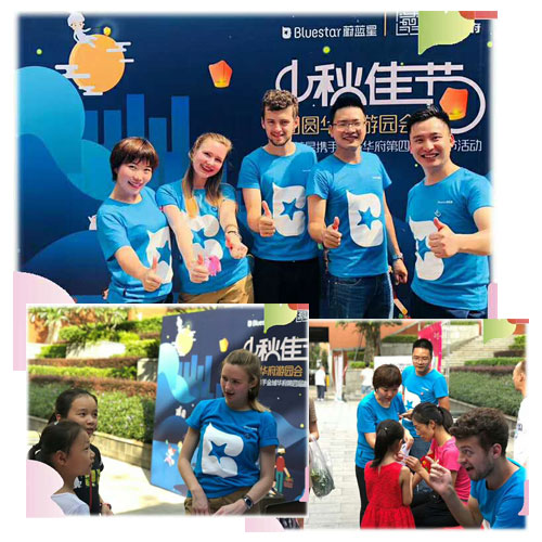 深圳工作服廠家定做