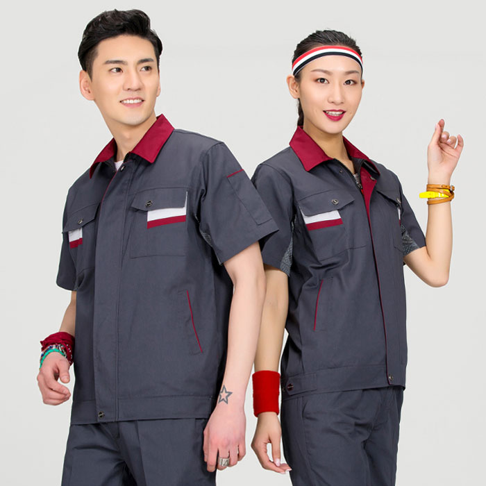 定制工作服多少錢？